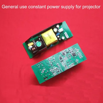 

general use LED projector constant power supply for GP9W projector DIY repair parts controller