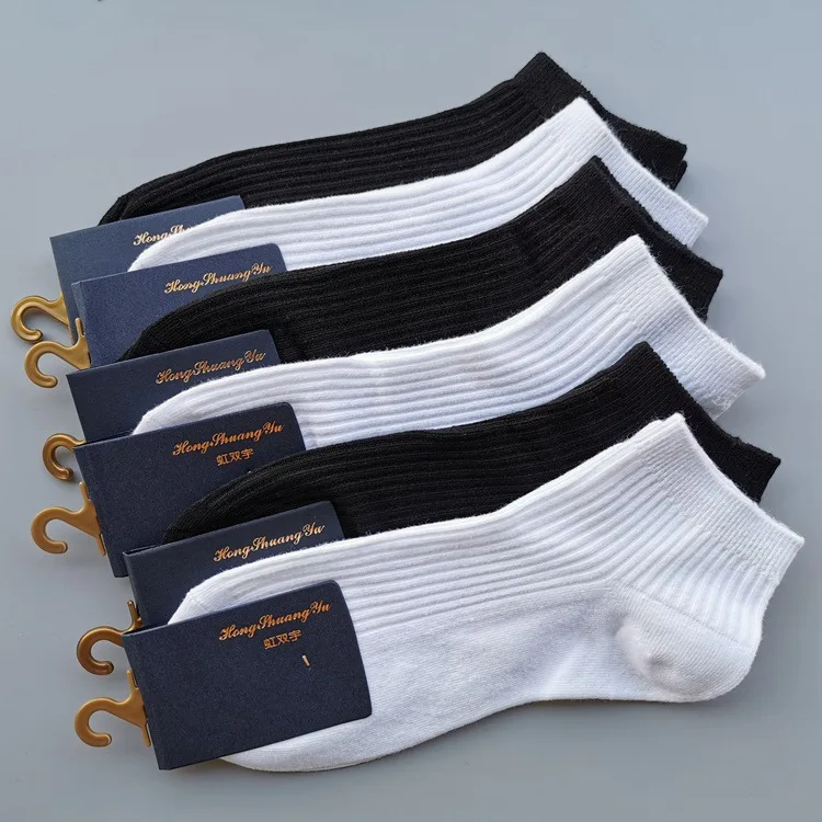 

5 Pairs 1 Lot Men Women Socks Unisex Ankle Socks 100 cotton 1 Pack Set Solid Color Short Low Cut Sock White Black Sox Soks