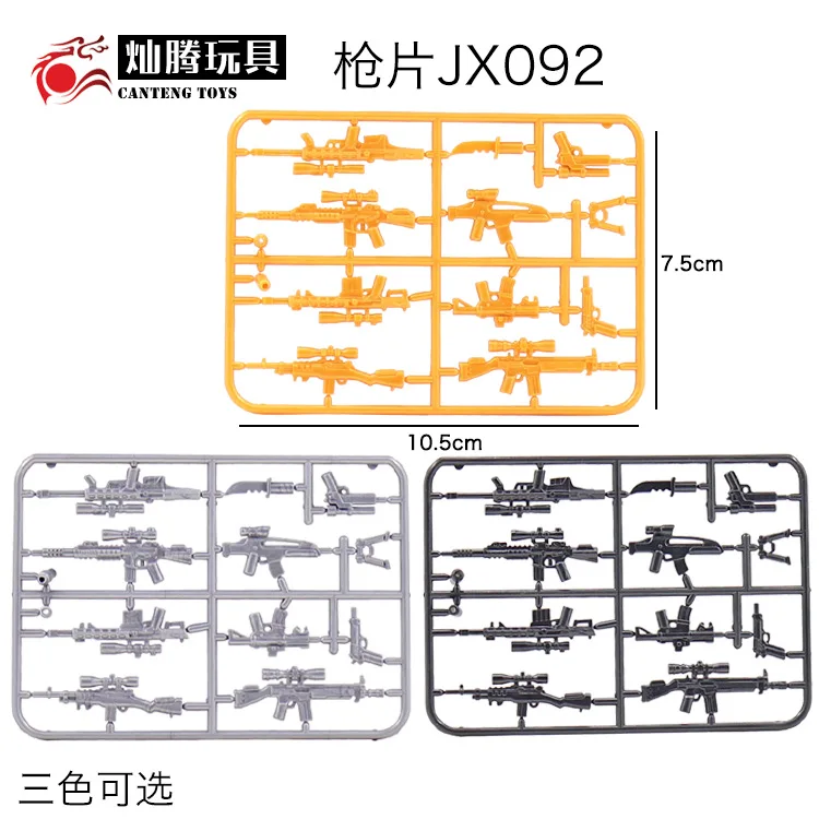 9645162906_1150716448