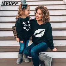 Одежда для девочек «Мама и я»; зимний свитер; одинаковые комплекты для семьи для мамы и дочки; Модная одежда с изображением помады; nmd