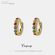 Yhpup Мода изысканный бренд минималистский кубического циркония обруч серьги «Радуга» небольшие ювелирные изделия для Для женщин офисные вечерние, ювелирное изделие, подарок