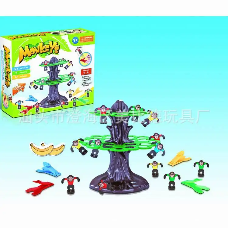 

Children Game Tabletop Game Educational CHILDREN'S Toy Intelligence Jump Tree Monkey Game Toy