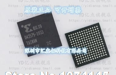 

XC6SLX9-2CPG196C XC6SLX9-2CPG196I XC6SLX9 BGA196