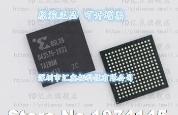 

XC6SLX9-2CPG196C XC6SLX9-2CPG196I XC6SLX9 BGA196