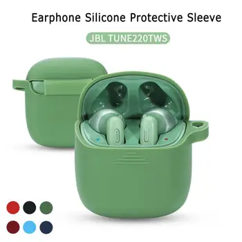 

TWS Silicone Solid Color Protective Case Bluetooth Headset Protective For JBL Tune 220 Wear-resistant Soft Silicone Case TXTB1
