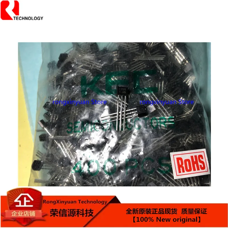 Транзистор NPN EPITAXIAL PLANAR транзистор 100% новый KTC3195 C3195 KTC3195Y для моделей: 1/2/5/2/3/3/3/5Y