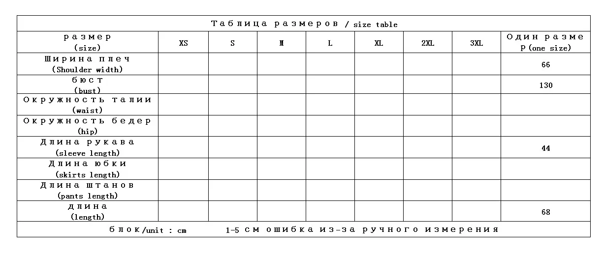 Женские пальто зима карманы отложной воротник однобортные 80% шерстяные пальто и куртки женские пальто осень зима
