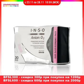 

Feminine Hygiene Product INSO 3117130 Улыбка радуги ulybka radugi r-ulybka smile rainbow косметика eveline tampons tampon pads gasket daily Beauty Health Care Personal pad sanitary feminine hygiene
