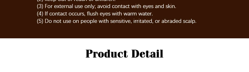 UTK详情页-改说明书_09