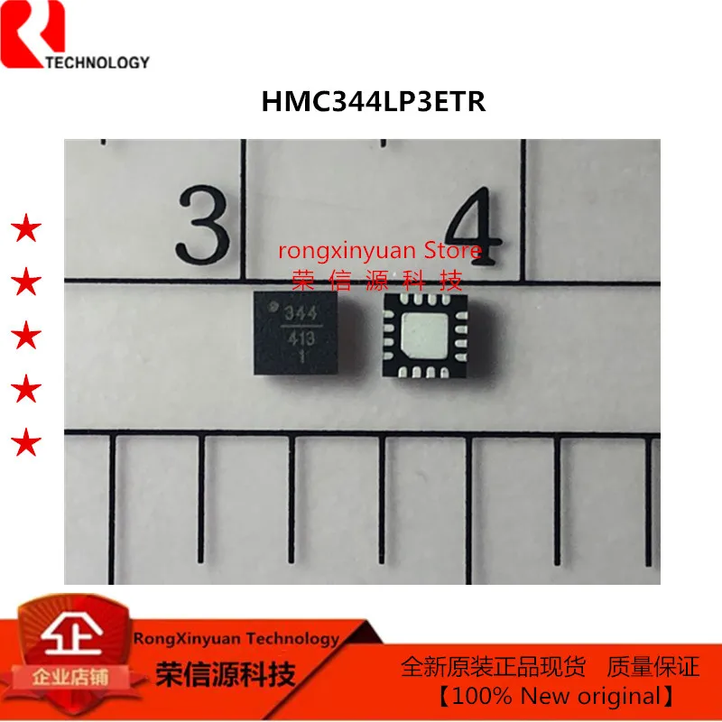 Il Thisswitch Del H344 Hmc344Lp3E Hmc344Lp3 Hmc344 È Adatto Ad Uso Indc-8.0Ghz Nuovi Sistemi Di 50-Ohm O 75-Ohm