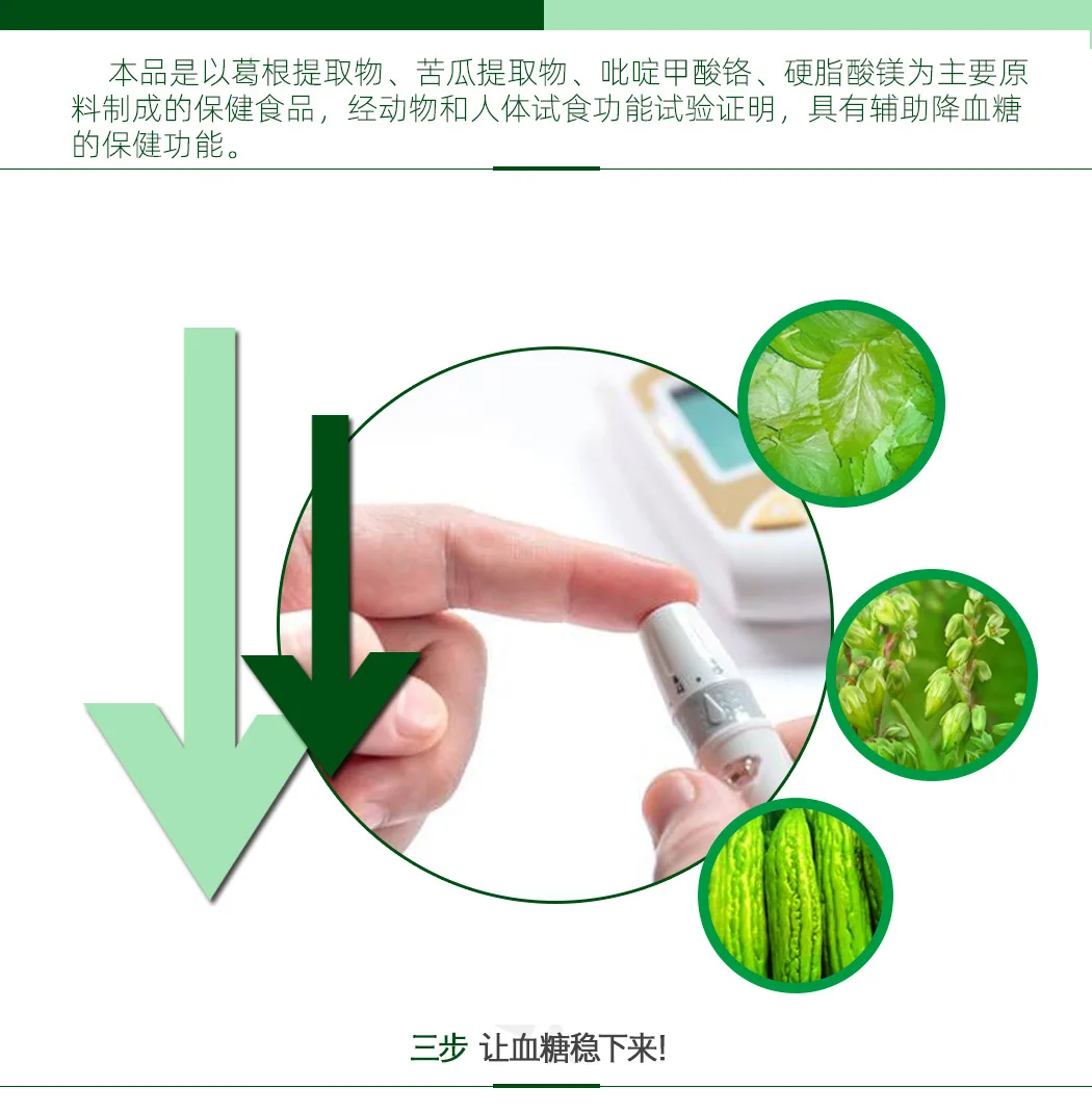 苦瓜铬1_04.jpg