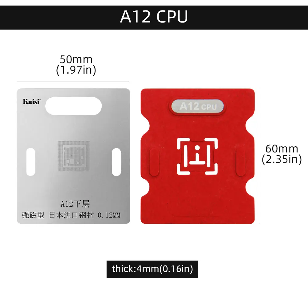 Kaisi-ϴ ̾  BGA  ٽ ÷Ʈ ƾ ÷,  A10 A11 A12 A13 CPU ִ ø ŰƮ