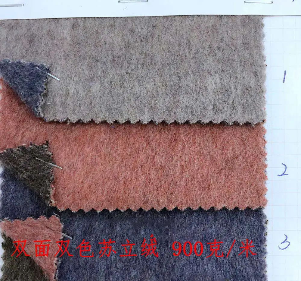 Двусторонняя шерстяная 5% Альпака двухсторонняя двуцветная длинношерстных из смешанной шерстяной ткани