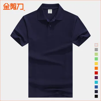 

3748-Fashion Short Sleeve, Fashion Short Sleeve