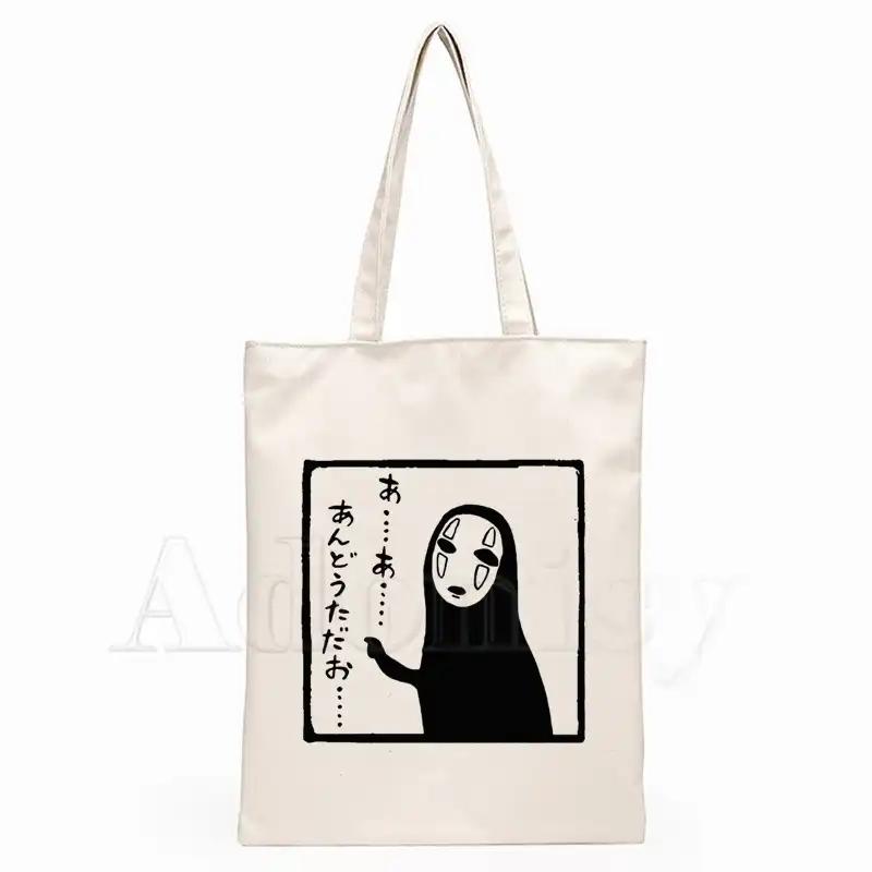 canvas shopper bag