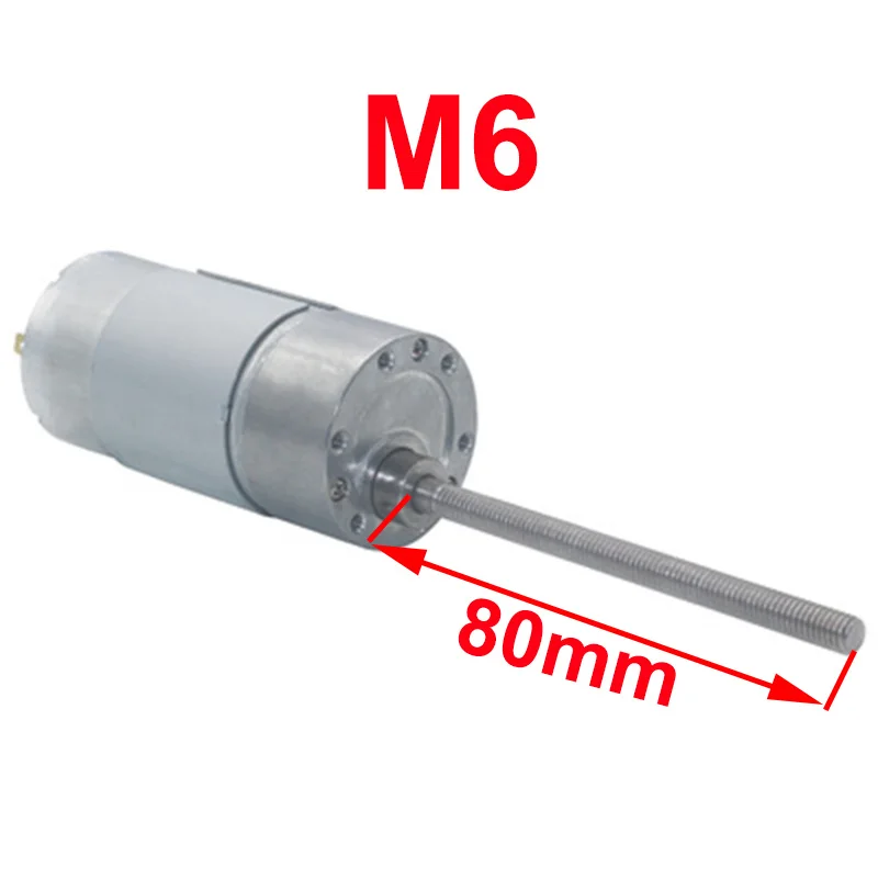 

Long Threaded Shaft M6*80MM Electric DC Geared Motor 12V 24V High Torque In DC Motor Low 300/500/600RPM Adjustable Speed Reverse