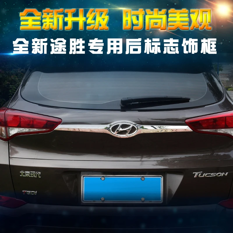 Для Hyundai Tucson 2015 2016 2017 2018 Высококачественная хромированная крышка дверной ручки