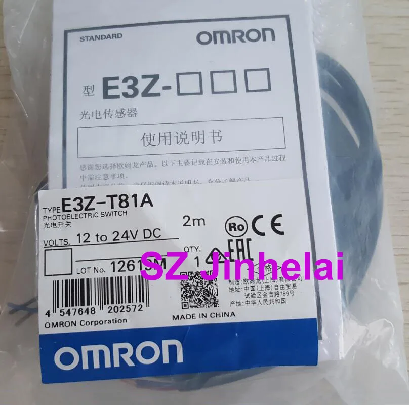 OMRON E3Z-T81A подлинный фотоэлектрический выключатель 12-24VDC фотоэлектрический датчик(E3Z-T81A-D и E3Z-T81A-L
