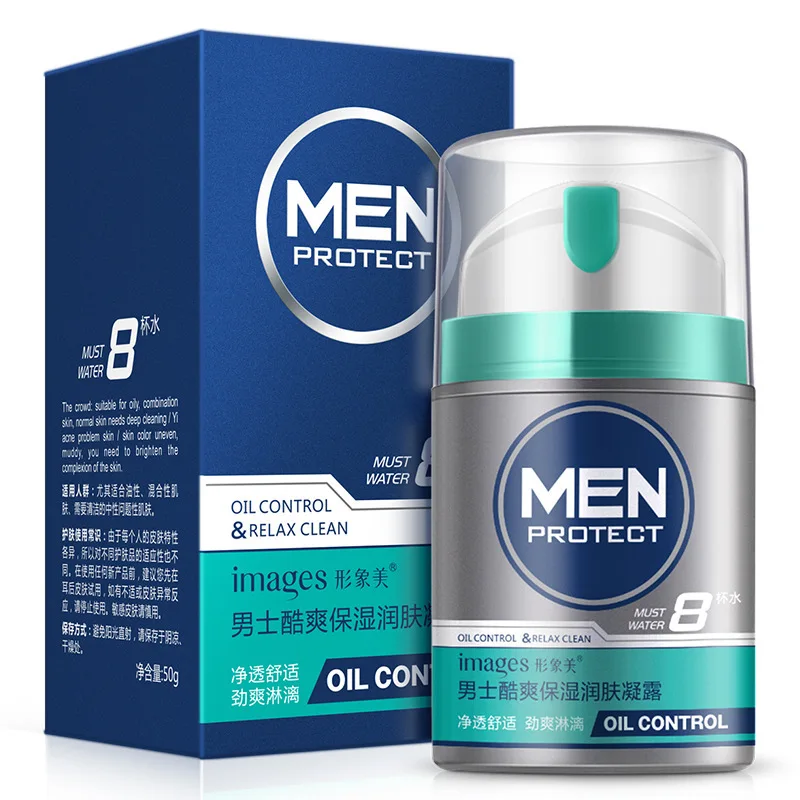 

Image Beauty Men Moisturizing Lotion Oil Control And Water Supplement Brighten Flesh Color Shrink Pores Wechat Business Hot Sell