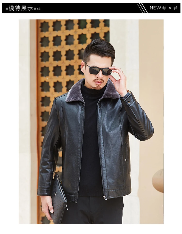 Для мужчин зимняя куртка теплая кожаная куртка Slim Fit из овечьей шерсти с отложным воротником на молнии дубленка C030