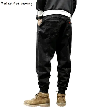 

Fashion Style Japanese Men Jeans Loose Spliced Designer Denim Cargo Pants Harem Trousers Slack Bottom Hip Hop Joggers Jeans Men