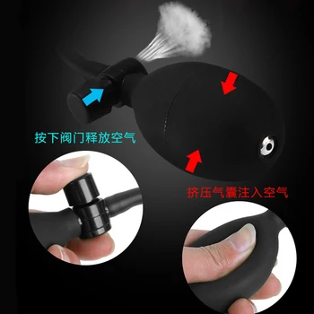 17cm Adjustable Huge Inflatable Dildo Pump Big Butt Plug Penis Realistic Large Soft Suction Cup Sex Toys For Women Sex Products 2