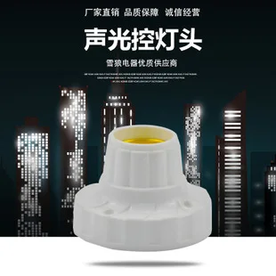 A Turn Four with Switch Wireless Conversion Socket Manufacturers Multi-functional Cheap Green Conversion Power Strip