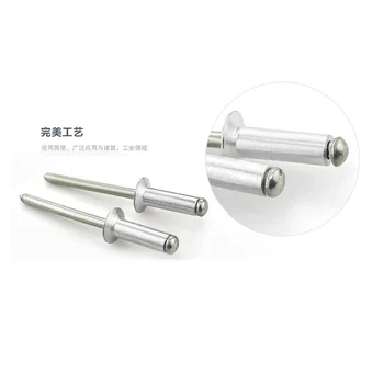 

Aluminum open type countersunk head rivet flat head rivet flat head decorative nail M2.4 M3 M3.2M4M5*5 6 8 10 12 14 16 20 25