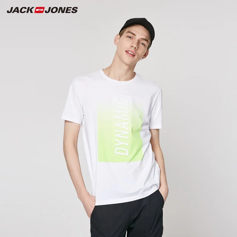 Мужская футболка с короткими рукавами JackJones 100% хлопок 3D принтом букв и градиентом