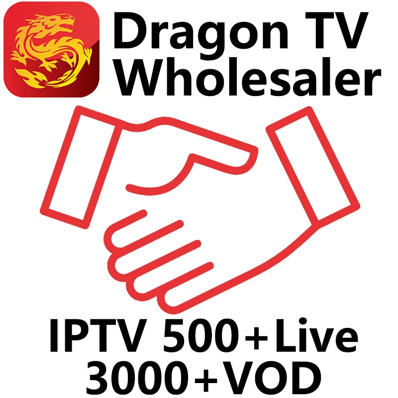 Dragon tv дилер Смарт Android tv Box и 2 года бесплатно IP tv 500+ прямые каналы 3000 VOD китайская Азия IP tv подписка tv Smart