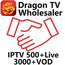 Dragon tv дилер Смарт Android tv Box и 2 года бесплатно IP tv 500+ прямые каналы 3000 VOD китайская Азия IP tv подписка tv Smart