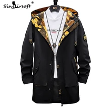 Дизайн Лоскутная ветровка мужская большой размер стиль сафари Письмо печати пальто драпированные мужские свободные модные верхняя одежда теплая