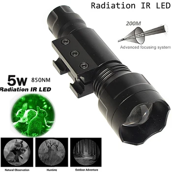 

IR strong light tactical infrared flashlight 10W IR850NM night vision device fill light monitor light source super bright