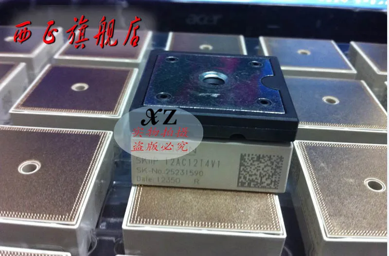 Бтиз силовые модули, точечные SKIIP12AC126V1-XZQJD