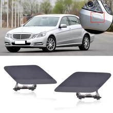 CAPQX фара омывателя фары крышка крышки корпуса для Mercedes Benz E-Class W212 2009-2013 E200 E260 E280 E300 E350