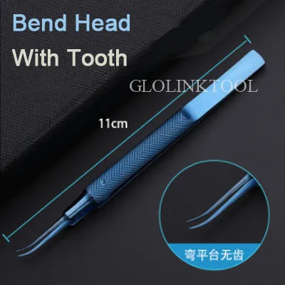 T-bend without tooth Микроскопические инструменты из титанового сплава Микро ножницы, конъюктива зубчатые, щипцы, датчики, крючки, лопатки, щипцы - Цвет: T-bend without tooth