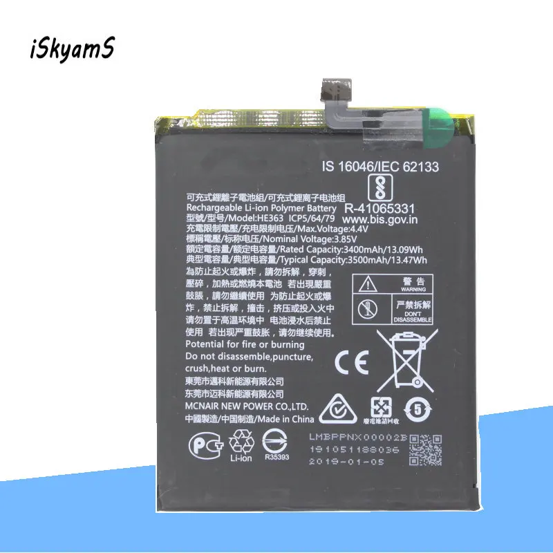 ISkyamS 1x3400 мАч HE363 телефонный аккумулятор для Nokia X7 TA-1131/8 1 TA-1119 TA-1128 | Мобильные