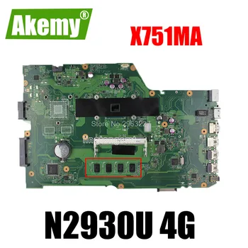 

X751MA For Asus motherboard X751MD X751MJ REV2.0 Mainboard Processor N2930 4G Original 100% test