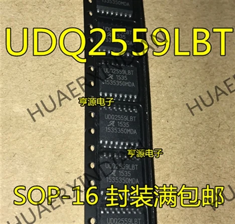 5 шт. UDQ2559 UDQ2559LBT SOP16 в