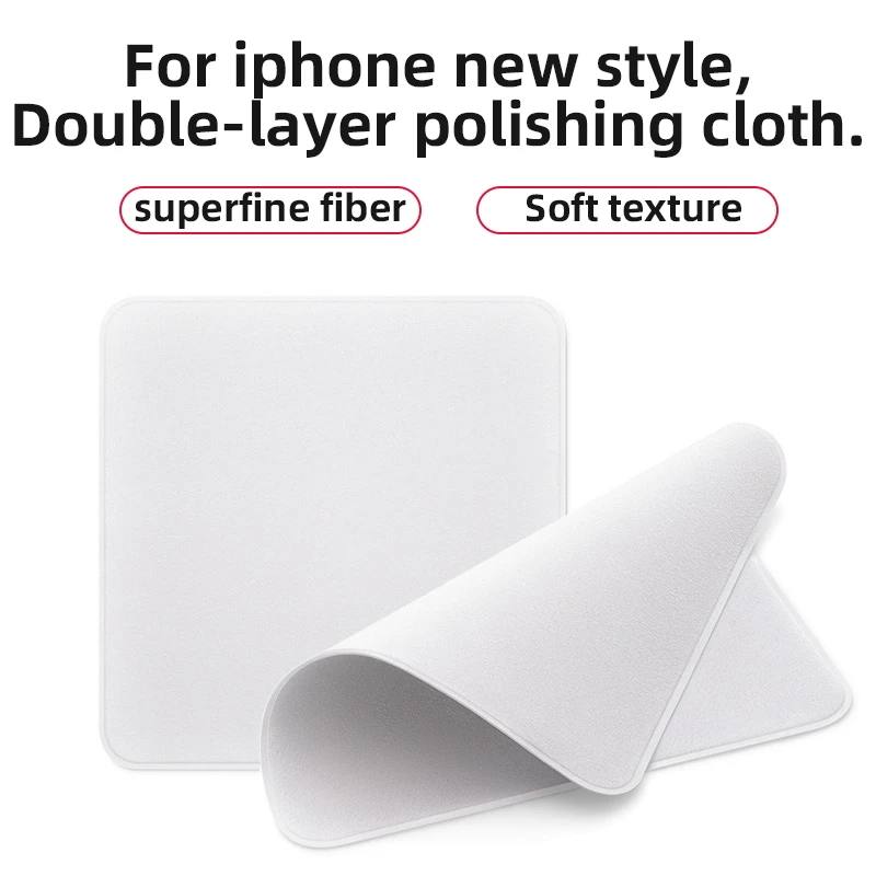2021 Polishing Cloth For iphone Macbook iWatch iPad Pro ipod Display