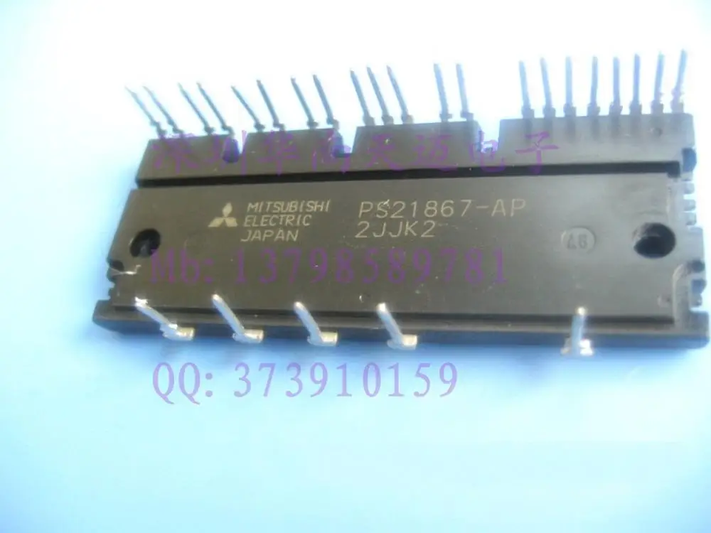 Модуль PS21865-AP PS21867-AP PS21867-P PS21865-P-HNTM