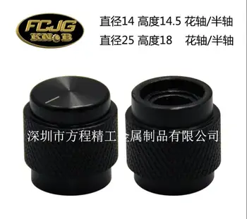 

5pcs aluminum knob potentiometer knob 14*14.5*6mm potentiometer cap car knob switch cap Encoder for amplifier