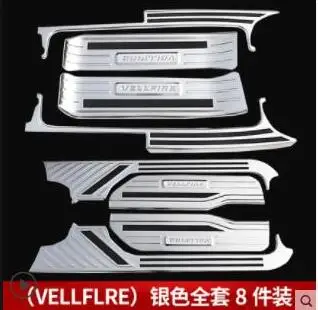 Подходит для 16-19 для TOYOTA Alphard порог бар Vellfire/Alphard Добро пожаловать педаль Alfa refit - Цвет: Темно-серый