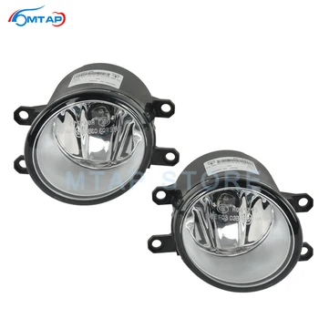 

MTAP Fog Lamp For Toyota Mark X Verso EZ Rav 4 For Innova Avensis Camry Vios Corolla For Lexus ES250 IS250 GS350 Front Fog light