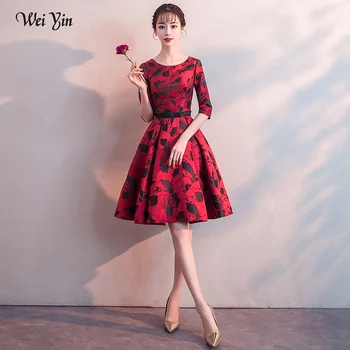 

wei yin AE0424 Black Lace Satin Women Short Prom Dress Elegant Wedding Party Gowns Evening Dresses Vestido De Festa