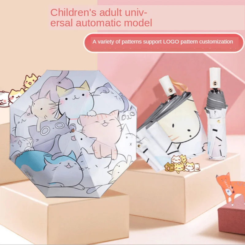 Cartoon Children Adult General Purpose Umbrella Creativity Sun Protection Automatic Folding Can Too Parasol | Дом и сад