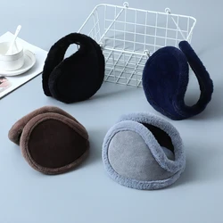 Skin-friendly Winter Warm Earmuffs Outdoor Driving Thickened Headphone Faux Rabbit Fur Ear Protector Mask With Soft Plush Ears