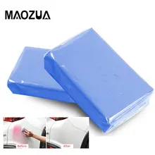 100g Car Washing Mud Auto Magic Clean Clay Bar for Magic Car Truck Detailing Cleaning Clay Detailing Care Auto Paint Maintenance