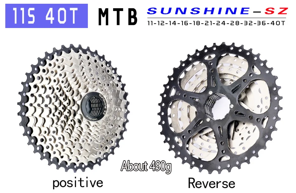 11S 11-40T