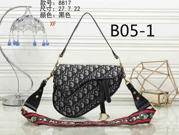 

B05 Fashion Good Quality New 2020